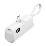 Powerbank Vention LED display 4800mAh 22.5W FHQW0 (white), Vention