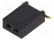 Connector: pin strips; socket; female; PIN: 2; straight; 1.27mm; SMT CONNFLY