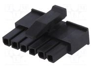 Connector: wire-wire; plug; female; Micro MATE-N-LOK; 3mm; PIN: 6 TE Connectivity