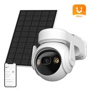 Rotating outdoor WiFi camera with solar panel IMOU Cell PT kit lite (type C), IMOU