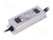 Power supply: switching; LED; 75W; 36VDC; 2.1A; 100÷305VAC; IP67 MEAN WELL