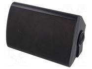 Column loudspeaker; general purpose,waterproof; 40W; IP54 