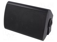 Column loudspeaker; general purpose,waterproof; 40W; IP54 VISATON