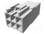 Connector: wire-board; plug; male; AMP UNIVERSAL POWER; 3.96mm TE Connectivity