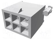 Connector: wire-board; socket; male; Mini Universal MATE-N-LOK TE Connectivity