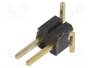 Connector: pin strips; pin header; male; PIN: 2; vertical; 1.27mm CONNFLY