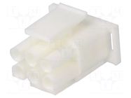 Connector: wire-wire/PCB; plug; male/female; PIN: 6; 600V; 6.35mm TE Connectivity