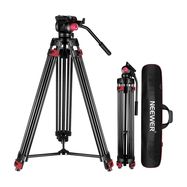Neewer TP-M200 200 cm tripod, Neewer