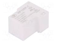 Relay: electromagnetic; SPST-NO; Ucoil: 12VDC; 40A; max.277VAC HONGFA RELAY