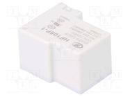 Relay: electromagnetic; SPDT; Ucoil: 12VDC; 20A; Ucoil min: 9VDC 