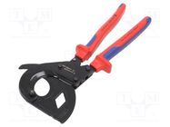 Cutters; 315mm; Tool material: steel 