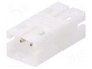 Transition: coupler; coupler; PIN: 2; PH; straight JST