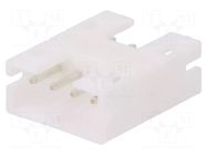 Transition: coupler; coupler; PIN: 4; PH; straight JST