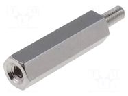 Screwed spacer sleeve; 40mm; Int.thread: M4; Ext.thread: M4; brass DREMEC