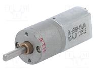 Motor: DC; with gearbox; 6VDC; 2.9A; Shaft: D spring; 46rpm; 313: 1 POLOLU