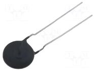 NTC thermistor; 15Ω; -55÷170°C; 3.1W; ±20%; THT; 3000K; Pitch: 7.5mm EPCOS