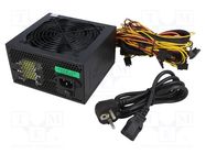 Power supply: computer; ATX; 500W; 3.3/5/12V; Pro AKYGA