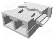 Plug; wire-board; female; 1.2mm; PIN: 2; for cable; -25÷85°C; 1.5A MOLEX