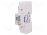 Controller; for DIN rail mounting; OC; IP20; Ioper.max: 80A; 0.4W ORNO