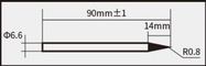 Tip for SI-126B-80