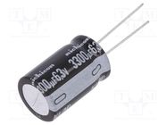 Capacitor: electrolytic; THT; 3300uF; 6.3VDC; Ø16x25mm; ±20% NICHICON