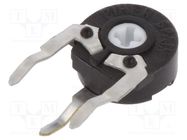 Potentiometer: mounting; single turn,vertical; 5kΩ; 100mW; ±20% PIHER