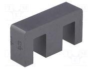 Core: ferrite; E; N87; 2300nH; 6140mm3; 83mm2; 1pcs. EPCOS