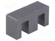 Core: ferrite; E; N87; 7500nH; 17300mm3; 178mm2; 1pcs. EPCOS