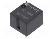 Relay: electromagnetic; SPST-NO; Ucoil: 12VDC; 30A; 254Ω; PCB; 550mW HONGFA RELAY