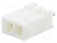 Connector: wire-board; socket; male; PIN: 2; 600V; straight; THT TE Connectivity