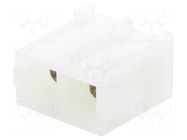 Connector: wire-board; socket; female; PIN: 2; straight; 600V; 12A TE Connectivity