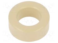 Ferrite: toroidal; Øint: 14mm; Øout: 25.8mm; Core mat: 3E27; 5620nH FERROXCUBE