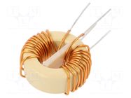 Inductor: wire; THT; 5A; 20mΩ; -20÷50%; DTS-25; vertical; 230VAC FERYSTER