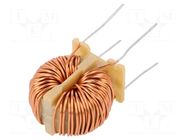 Inductor: wire; THT; 7.8A; 29mΩ; -20÷50%; DTS-25; vertical; 230VAC FERYSTER