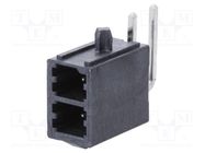 Socket; wire-board; male; Mega-Fit; 5.7mm; PIN: 2; UL94V-0; 23A; THT MOLEX