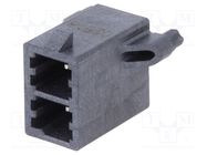 Connector: wire-board; socket; male; Mega-Fit; 5.7mm; PIN: 2; 23A 