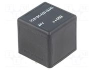 Relay: electromagnetic; SPDT; Ucoil: 24VDC; 60A; automotive; F4 