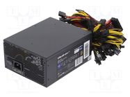 Power supply: computer; ATX; 1.6kW; 150x185x85mm; 3.3/5/12V QOLTEC