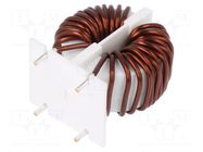 Inductor: wire; THT; 150uH; 4mΩ; SC; 250VAC; 20A; -25÷120°C KEMET