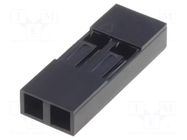 Connector: pin strips; plug; female; PIN: 2; MTE; for cable; 2.54mm ADAM TECH