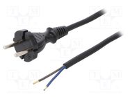 Cable; 2x1.5mm2; CEE 7/17 (C) plug,wires; rubber; 5m; black; 16A PLASTROL