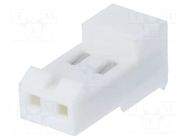 Connector: wire-board; plug; female; MTA-156; 3.96mm; PIN: 2; IDC TE Connectivity