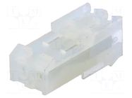 Connector: wire-board; plug; female; PIN: 2; 3.96mm; IDC; for cable PANCON