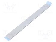 Tape: heat transfer; W: 20mm; L: 0.2m; Thk: 3mm; 1W/mK; silicone 