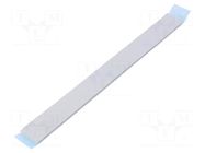 Tape: heat transfer; W: 20mm; L: 0.2m; Thk: 3mm; 1W/mK; silicone IPT