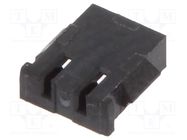 Plug; wire-board; female; 1.2mm; PIN: 2; IDC; for cable; -25÷85°C ADAM TECH