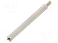 Screwed spacer sleeve; 40mm; Int.thread: M2,5; Ext.thread: M2,5 DREMEC