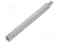 Screwed spacer sleeve; 70mm; Int.thread: M4; Ext.thread: M4; brass DREMEC