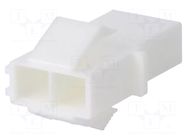 Connector: wire-wire; plug; female; PIN: 2; 5mm; 2x1 JST