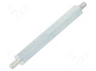 Screwed spacer sleeve; 45mm; Ext.thread: M3; hexagonal; steel DREMEC